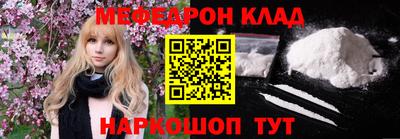 синтетический гашиш Малоярославец