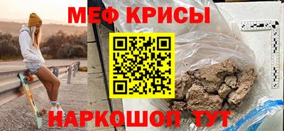 синтетический гашиш Малоярославец