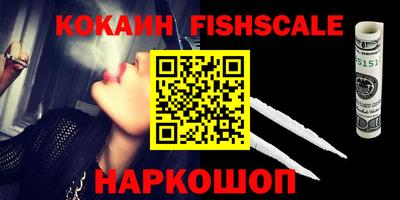 экстази Малгобек