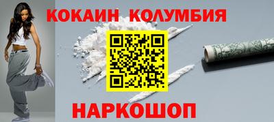экстази Малгобек
