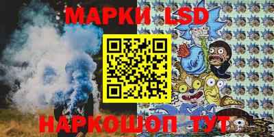синтетический гашиш Малоярославец