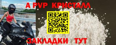 экстази Малгобек