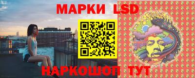 синтетический гашиш Малоярославец