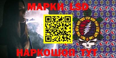 синтетический гашиш Малоярославец