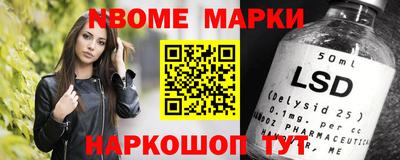 синтетический гашиш Малоярославец