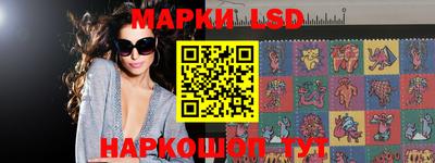 экстази Малгобек