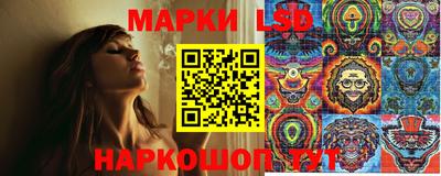 экстази Малгобек