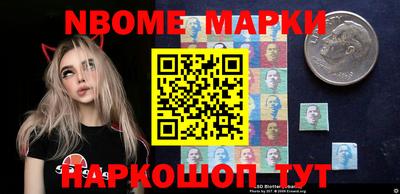 экстази Малгобек