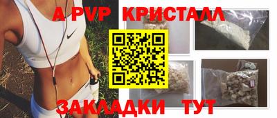 экстази Малгобек