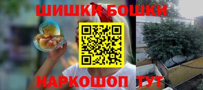 экстази Малгобек