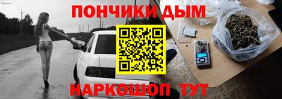 экстази Малгобек