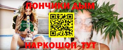 экстази Малгобек