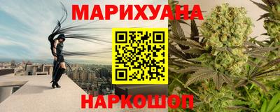 MESCALINE Можга