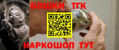 экстази Малгобек
