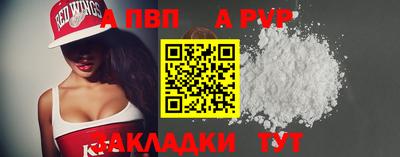 экстази Малгобек