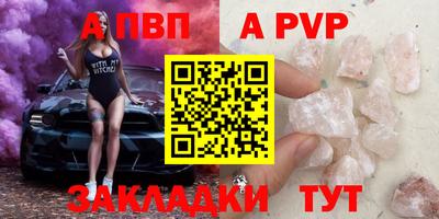 экстази Малгобек