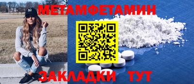 синтетический гашиш Малоярославец