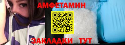 экстази Малгобек