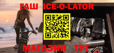 бошки Мариинск