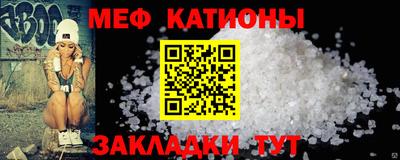 экстази Малгобек