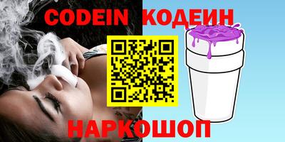 экстази Малгобек